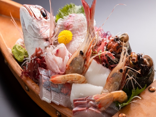 日本海の海幸満載！海鮮炭火焼とお刺身舟盛プラン♪美味しい食材をた〜っぷりと